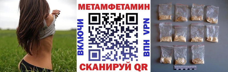 АМФ VHQ  купить наркотик  Королёв 