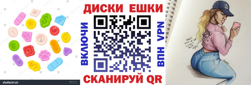 Ecstasy VHQ Королёв