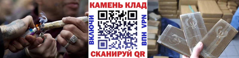 Гашиш Cannabis  Королёв 