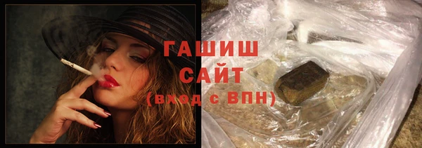 круглые Осинники