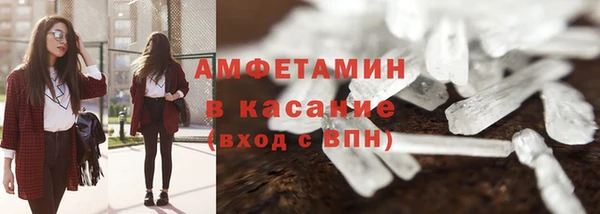 скорость mdpv Остров