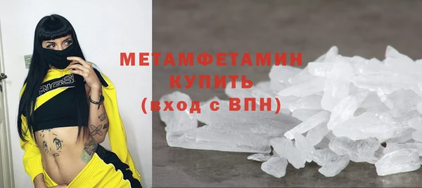 скорость mdpv Остров