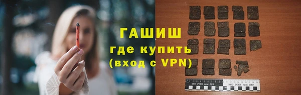 скорость mdpv Остров