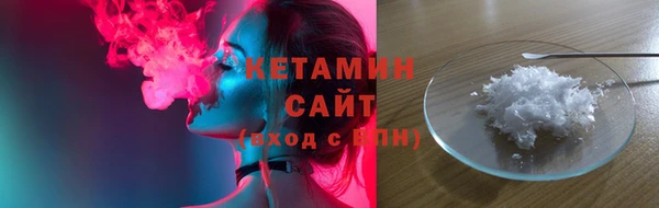 круглые Осинники