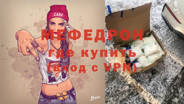 скорость mdpv Остров