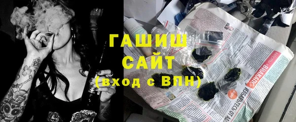 скорость mdpv Остров