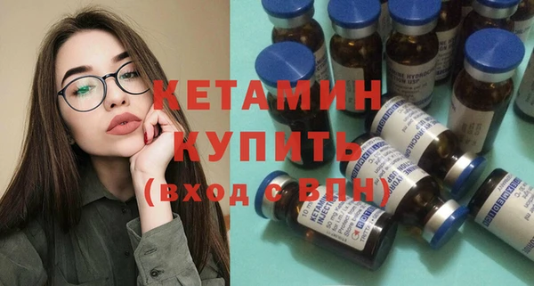 круглые Осинники