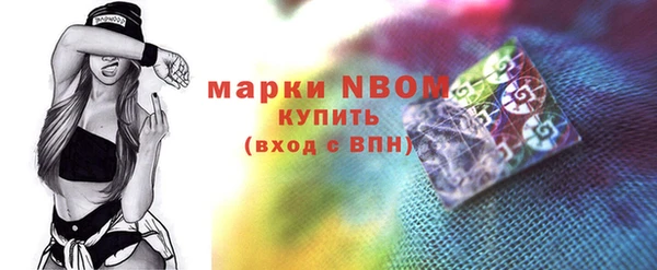 скорость mdpv Остров