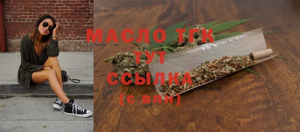 метадон Сосновка