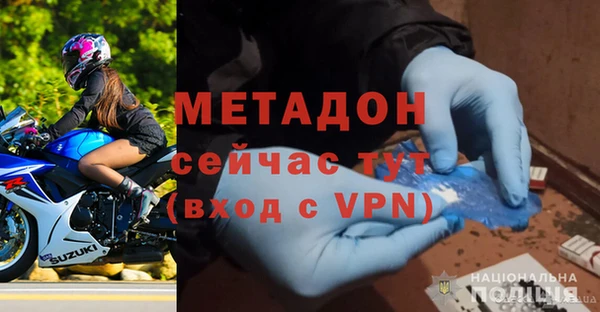 круглые Осинники