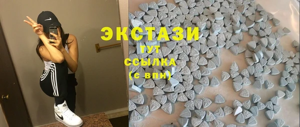 скорость mdpv Остров