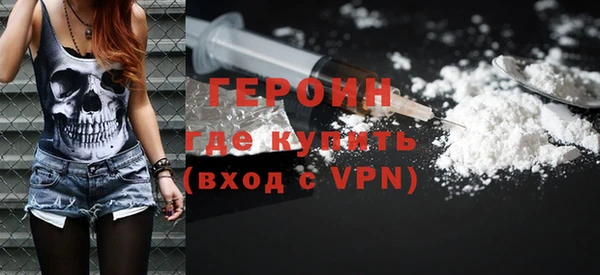 круглые Осинники