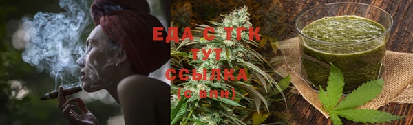 круглые Осинники