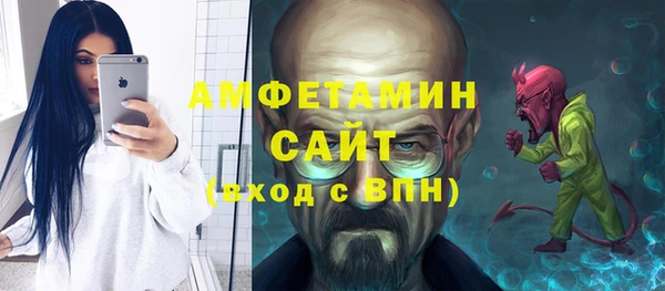 круглые Осинники