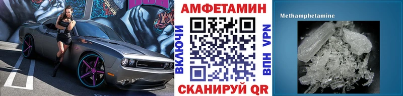 Первитин витя Королёв