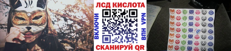 Марки N-bome 1,8мг  Королёв 