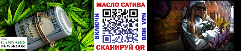 закладка  Королёв  Дистиллят ТГК Wax 