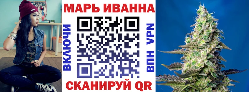 Конопля LSD WEED  где найти   Королёв 